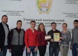 День студента в Уманському НУС